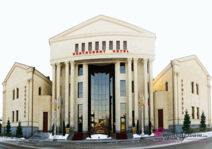 HOTELS IN YEREVAN ARMENIAN ROYAL PALACE